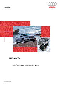 自学手册SSP290_AudiA3'04