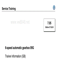 奥迪全系自学手册（SSP）：09G