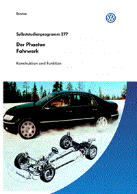 自学手册SSP277_Der Phaeton-Fahrwerk