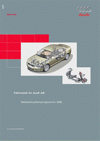 自学手册SSP285_AUDI A8 Fahrwerk