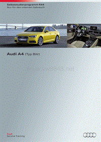 奥迪SSP644-Audi A4 （Typ 8W）