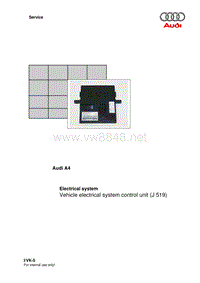 奥迪技术培训课件TI vehicle electrical control unit