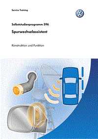 自学手册ssp396_d