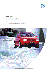 自学手册SSP_2003-D