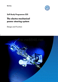 奥迪全系自学手册（SSP）：225电子机械转向