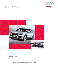 自学手册ssp433Audi Q5_GB