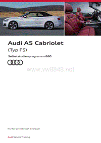 自学手册SSP660-Audi A5 Cabriolet（typ F5）