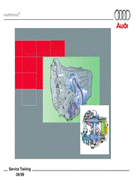 奥迪全系自学手册（SSP）：228-01J-4