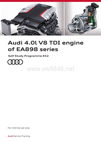 奥迪SSP652-Audi 4.0l-V8-TDI-engine of EA898 series