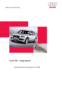 自学手册ssp429_Audi Q5-Aggregate_d