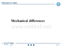 2003年进口大众技术培训4汽缸发动机机械差异