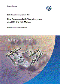 自学手册ssp351_d