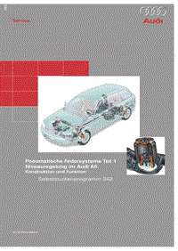 自学手册ssp242_d