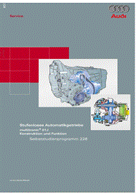 自学手册SSP_228_D