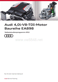 奥迪SSP652-Audi 4.0l-V8-TDI-Motor Baureihe EA898