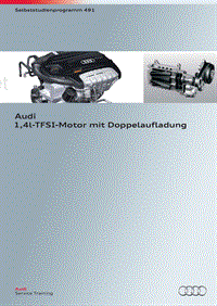 自学手册SSP491_WG_DE