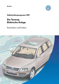 自学手册SSP298_Der Touareg Elektrische Anlage