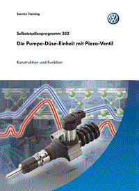 大众自学手册SSP352压电晶体