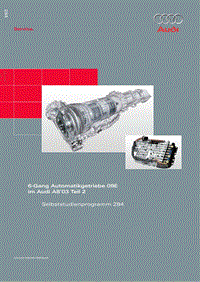 自学手册ssp284_6-Gang Automatikgetriebe 09Eim Audi A8‘03 Teil 2_d