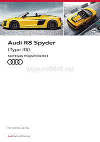 奥迪SSP653-Audi R8 Spyder （Type 4S）