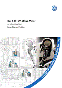 自学手册SSP196