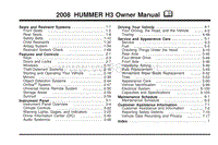 2008年HUMMER H3用户手册
