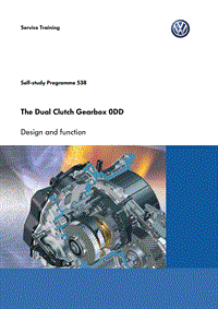自学手册SSP538-The Dual Clutch Gearbox 0DD