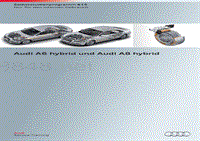 自学手册SSP615Audi A6 Hybrid und Audi A8 Hybrid_WG_DE