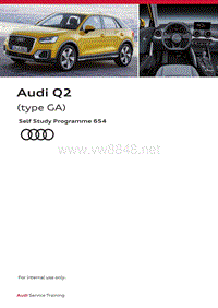 自学手册SSP654-Audi Q2（Tpye GA）