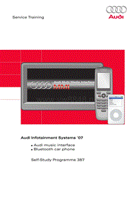 自学手册ssp387_gb