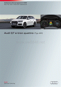 奥迪SSP649-Audi Q7 e-tron quattro （Typ 4M）