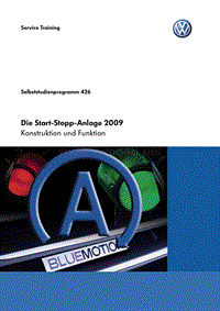 自学手册ssp426_Die Start-Stopp-Anlage 2009_d