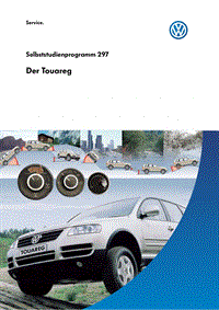 自学手册ssp297_The Touareg_GB