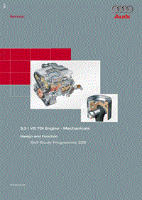 奥迪全系自学手册（SSP）：226-V8TDI发动机-E