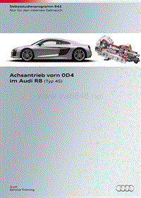 奥迪SSP642-Achsantrieb vorn 0D4 im Audi R8 （typ 4S）