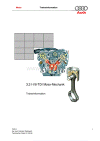 奥迪全系自学手册（SSP）：3.8V8TDI发动机