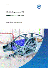 奥迪全系自学手册（SSP）：3L Lupo