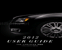 2012 Chrysler 300用户指南-SRT