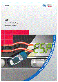 自学手册ssp204gb