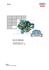 奥迪全系自学手册（SSP）：2，7linfo_d