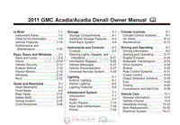 2011年GMC用户手册 acadia