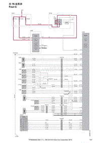 2014沃尔沃S60_V60电路图21-组76减震器