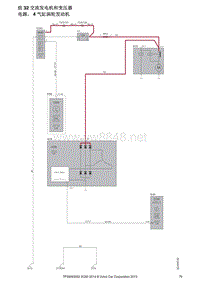 2014沃尔沃XC60电路图10-组32交流发电机和变压器