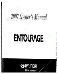 2007年现代车主手册 entourage