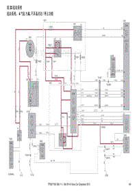 2014沃尔沃S60_V60全车电路图11-组33起动系统