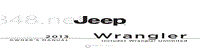 2013年JEEP车主手册 wrangler