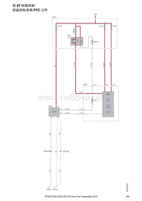 2014沃尔沃XC60全车电路图25-组87恒温控制
