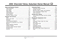 2009年雪佛兰用户手册 tahoe年雪佛兰用户手册 suburban