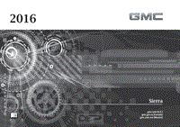 2016年GMC用户手册 sierra3500