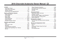 2010年雪佛兰用户手册 avalanche